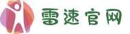 雷速(leisu)体育-足球篮球直播平台